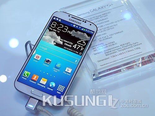 ͨGALAXY S4 콢 