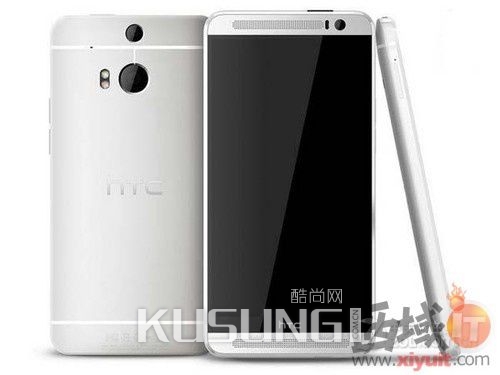 HTC One M8t 