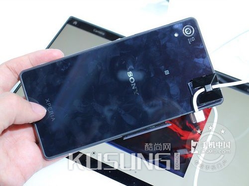 2070 Xperia Z23850 