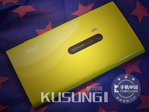 Lumia 920 