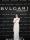 BVLGARI������ȫ��LVCEAŮ��ϵ����ҫ����