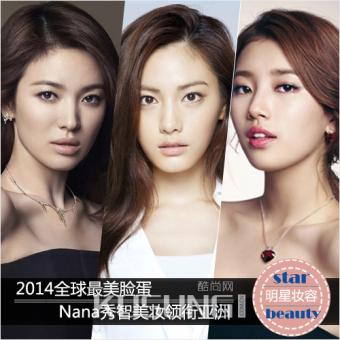 2014ȫ����������Nana������ױ��������