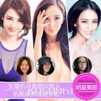 Ů�ǻ���������·�˻��ձ�������ѧ��