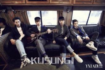 ���2015������֮ҹCNBLUETFboys�ߴ��ȷ� HOLDס��˿֣�����������з����̵�