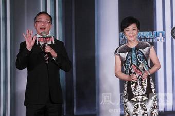 �����塶�����ϰ��塷תսְ�����ɱ�������Ƭ