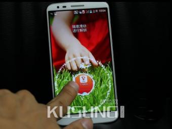 32GB�����ڴ� LG G2�ֻ�����2199Ԫ