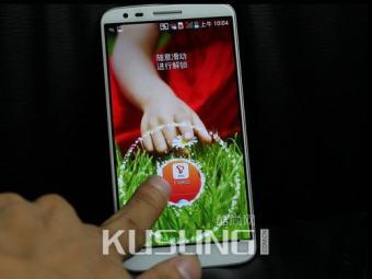 ��ָ��������ʯ��ͷ �հ�LG G2��1799Ԫ