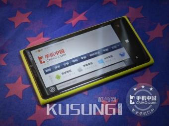 WP8�������� Lumia 920���±���1399Ԫ