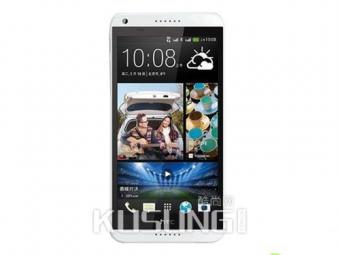 �ᱡ4G������ HTC Desire 816��1680Ԫ