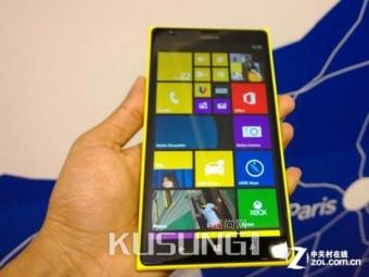 �ü۲��ܵ� ŵ����1520�����ۼ�2995Ԫ
