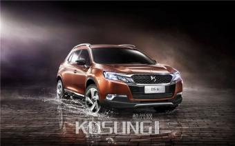 ԦҰ�������� DS 6ڹ�ͺ�������SUV���¼ݳ�����