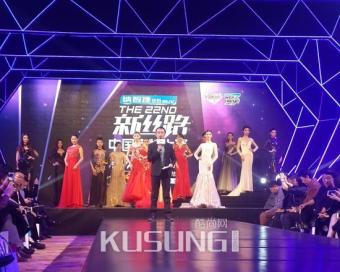 ��˿·����ģѧԺ���ܾ���2��13�յ�½�ຣ����