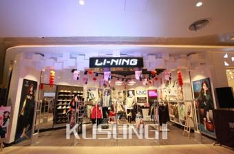 ����LNC��ʢ��ҵ ������ҫ�س�