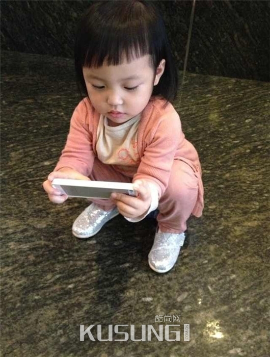 С