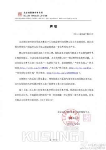 �����繤���ҷ���ʦ����������֤:���ƶ��⳴��