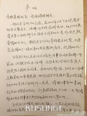 ��������ĸ��д������Ӧ���ţ�ֹͣڮ��