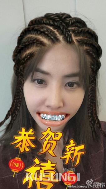 �����֡��⡱������ʯ�� ����:������