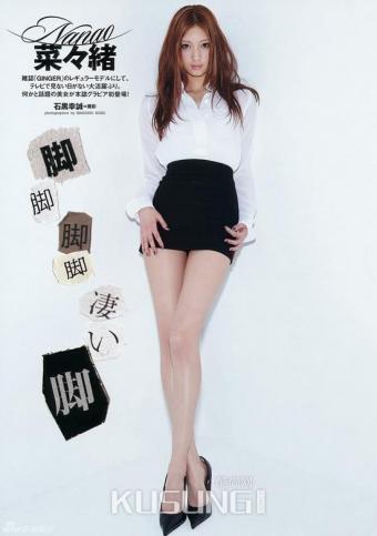 �ſޣ��ձ���ͷ����ģ�˲���ɹϴ�������