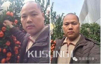 ����С���ֻ�ͻ��İ���й�������Ƭ ���Ӹ��ߺ�����