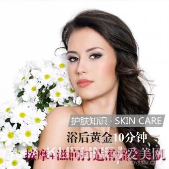 ԡ��ƽ�10���Ӱ�Ħ+����������˼�