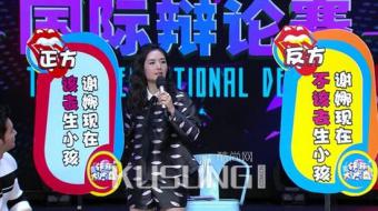 �Žܷ���л���뿪����̨:��������Զ����