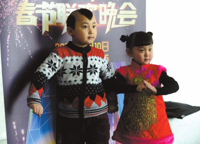 2013꣬غòμBTVᡣʱ
