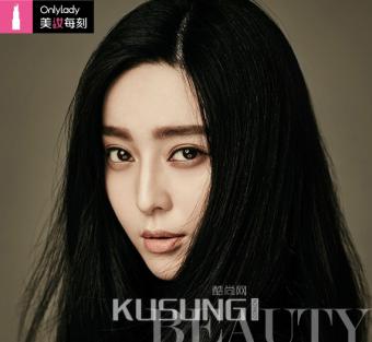��ү����������ױ���ع��Բ���ױ�񲻿ɵ�