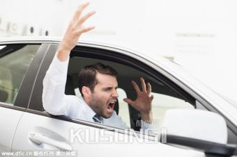 �ɶ�Ů˾������Ⱪ��ר�ң�·ŭ֢�ǵ�������