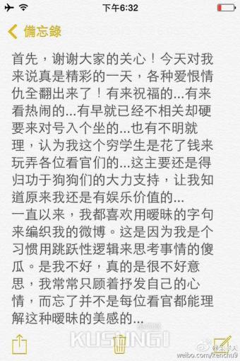 ��Т��Ĭ���뺫�������飺���ڵ��Һ��Ҹ�
