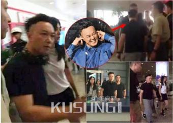 ����Ѹ����������ŭȺ�ڱ���������̫ԭ