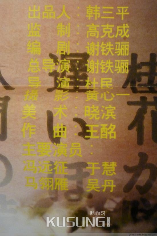 Զл𻨳١