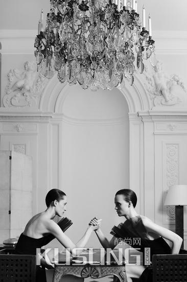 Yves Saint Laurent