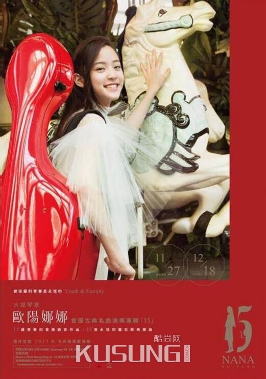 ŷػѧУ ոŷȺtfboys