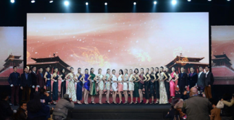 ����ʱ�д�Ƭ����˫����׷��������˿·����N STYLE