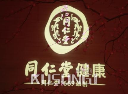 ֺŽϽ磬ͬýơ˫衱  