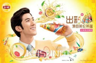 ������ƷЯ��Ӣ����ʿ����͢�������ͷ׳���ζ��