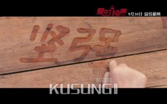 �����������������ռ���Ԥ��Ƭ �������渵���