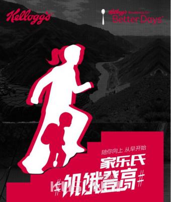 �����ϡ������Ǹߡ���Ϊ1006λɽ�������������