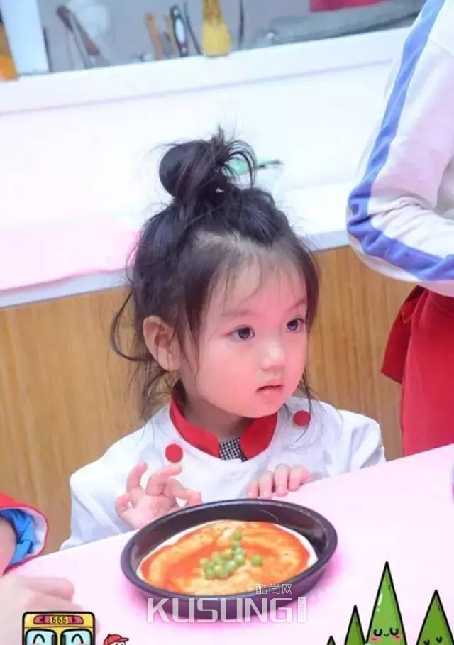 ݷصĶͷսװը죡
