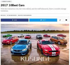 �򳵵��㲻�ܴ��� 10��2017���ʮ�ѳ���