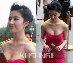 ����硱������Ψ����ƣ�û���ʾ���һ˲�䡣����Ҳ��ѧ�����ļ�����Ρ�