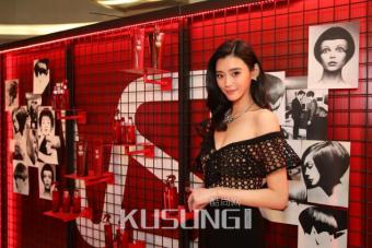 ��������һ�䣬�������͡�ɳ��Я���������ؼ��ָ���ױ��ʢ��Ļ