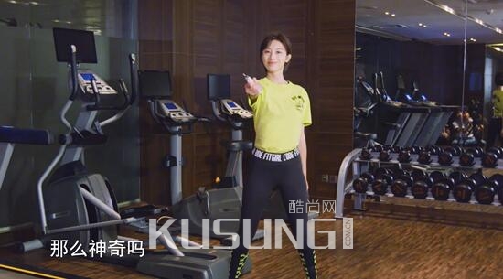 张俪 视频截图1