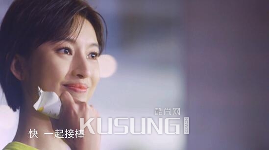 张俪 视频截图2