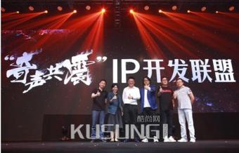 ר����������CEO���ڽܣ���Ƚ��������IP����