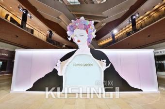 �����ؾ���԰��COVEN GARDEN�������ÿ����ʱչ�׵ǹ���̫�Ż�