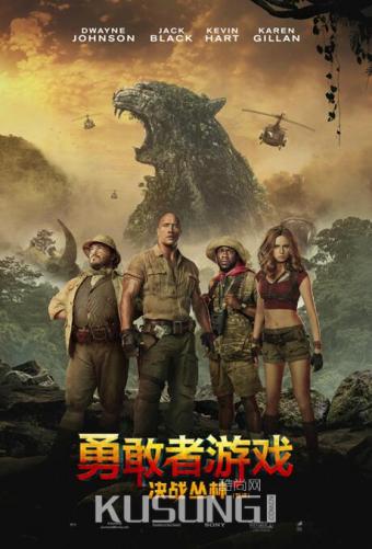 ���¸�����Ϸ����ս���֡�����ˢ�� ��ʯǿɭ����Ⱥ��ȼ��ȫ��