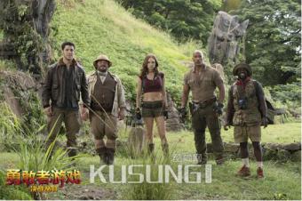 ���ٶ��뼤��8��֮�����ס��¸�����Ϸ����ս���֡� ��ʯǿɭ��սȺ�޻�����֮��վ̨