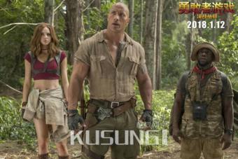 ���¸�����Ϸ����ս���֡��ء����ܿ��ҡ�Ԥ��  ��ʯǿɭ���Ӵ������ݾ�������