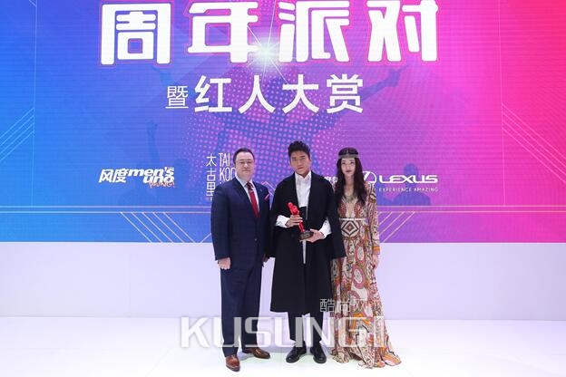 5-LEXUS׿˹йгƹ㲿³볬ģ±ΪԱ½䷢ʵԱ